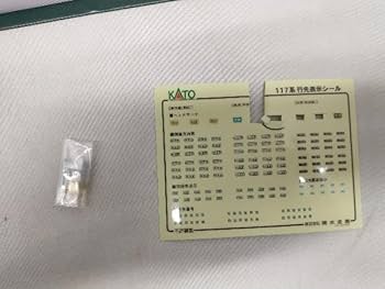 KATO 10-419 117系 6両セット カトー(KATO)|117系〈新快速〉6両セット|HARDOFFオフモール